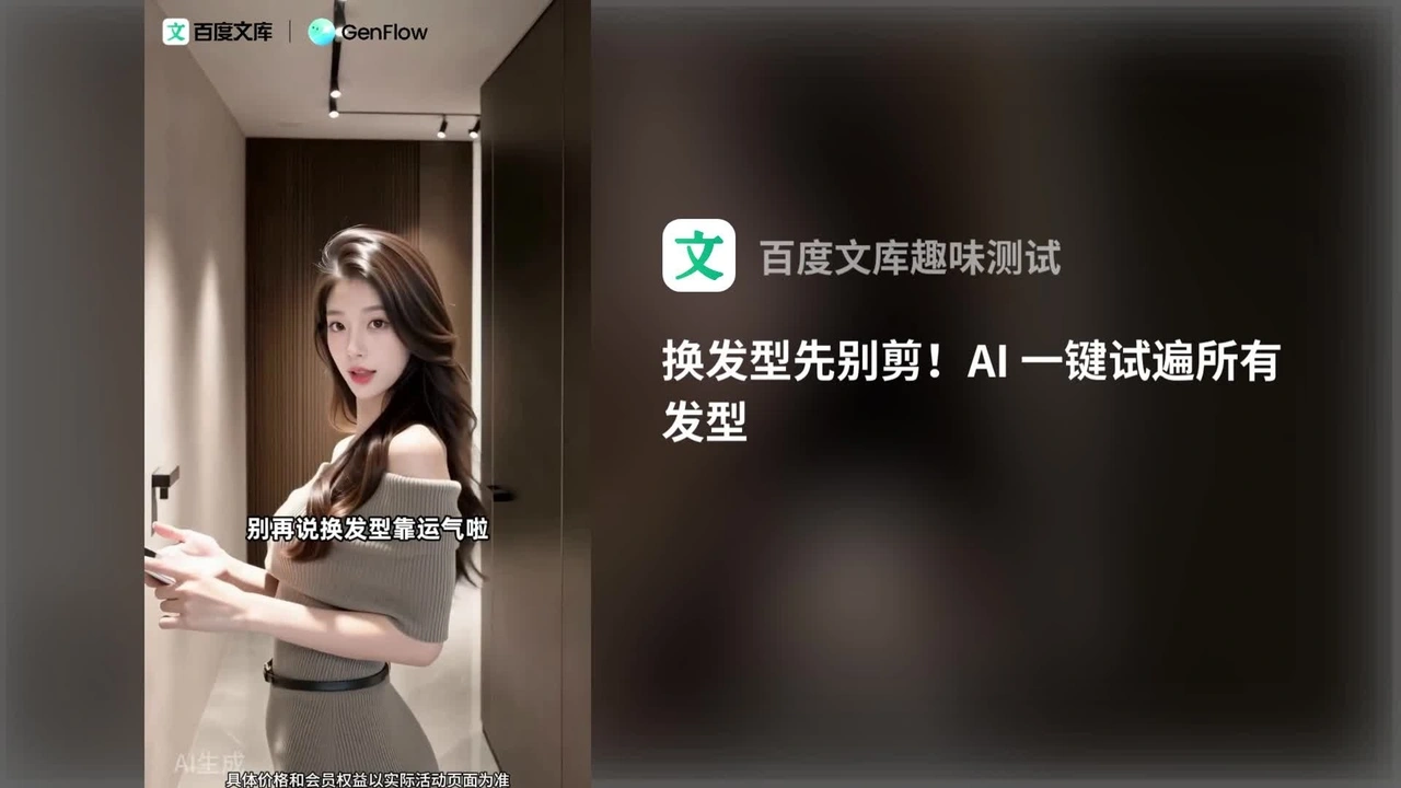ph7p5YHyNQI4u2Hq.jpg
