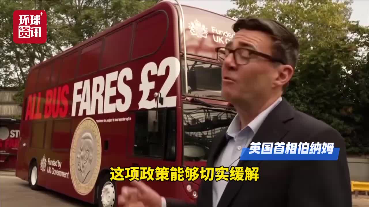 rv0EOGVERsMELLvv.jpg